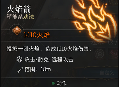 和平精英套装获取攻略：玩家福利与获取方式揭秘，轻松获取炫酷套装！