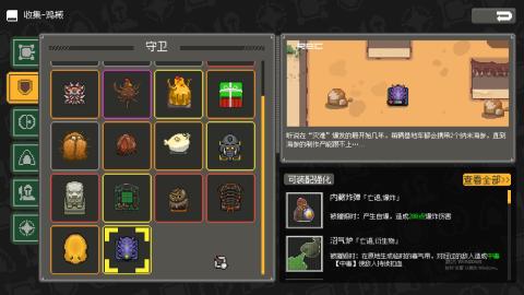 和谐婆媳携手共筑美好家庭