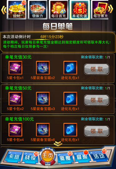 亚洲新区开启乱码卡时代：全新篇章开启，全新体验即将到来
