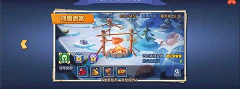 向日葵视频APP草莓视频站长统计揭秘：双重保障助力优质内容与用户体验