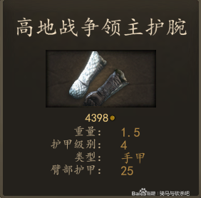 课堂意外：英语老师未戴套与学生发生性行为，引发教育危机