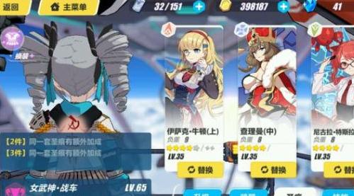 全新夜间观影体验：B站APP助您探索夜间观影新篇章