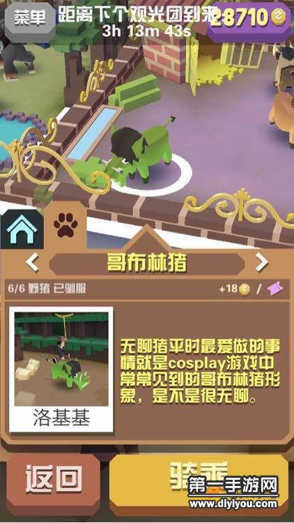 校服面料问题凸显：R头凸出现象严重影响校服质量，亟待关注与解决