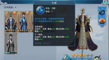 深夜揭秘：深夜使用B站视频软件，探索娱乐新天地