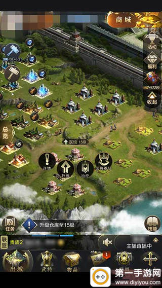 全新体验：9玄免费版软件下载，畅享软件新篇章