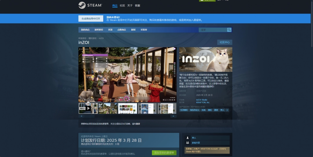 XBOXONE畅享全新DVD碟片，娱乐新体验盛大开启