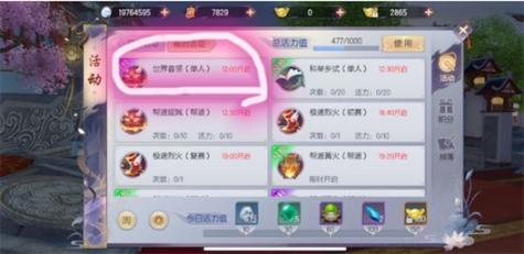 好的，根据您的需求，以下是重新设计的

肯德基12月优惠券盛大推出：惊喜不断，美味不打烊，优惠享不停