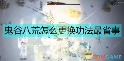 错题创意新发现：笔与秋菊的巧妙融合，丁程鑫新作品惊艳亮相