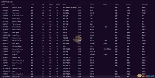 独家揭秘官方漫画网站入口，无限阅币畅享漫画世界，海量漫画等你探索