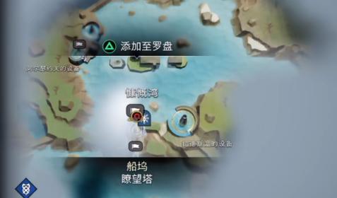 欢乐互动揭秘：比比东与唐三桶戏趣事，轻松愉快笑出声