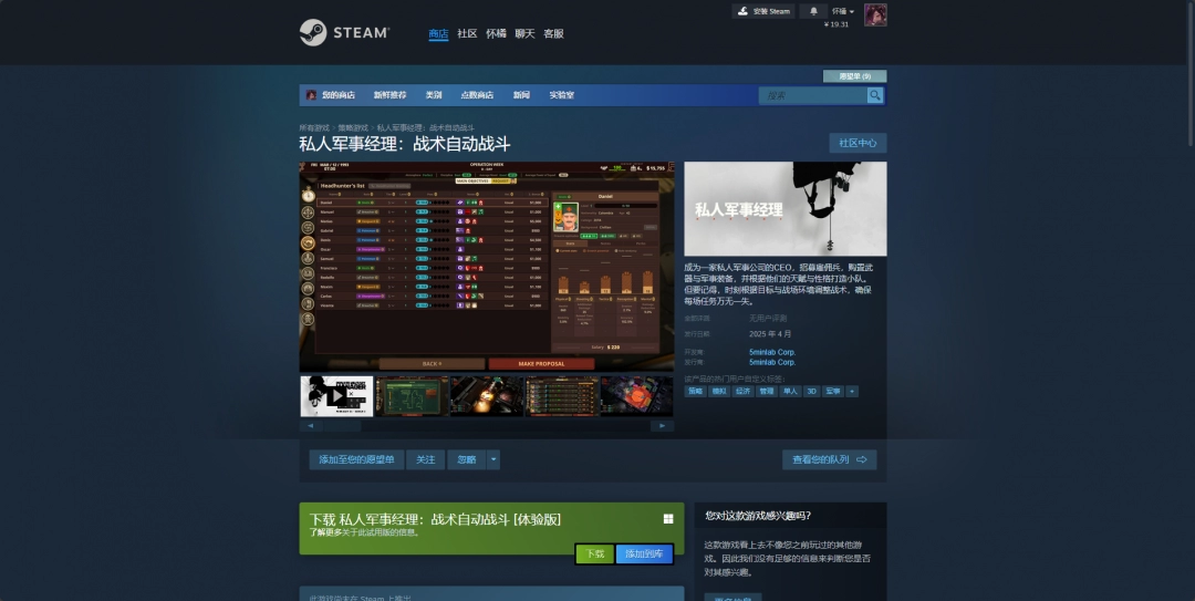 Xbox新体验：音乐游戏连接，碟片播放引领娱乐新潮流