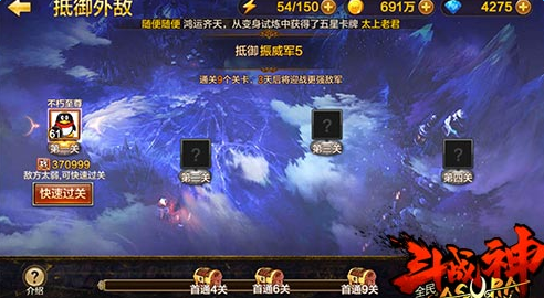 国家重点发展领域：国精产品突破六区创新，引领产业升级