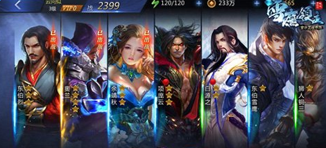 每日热浪：活力四溢，超乎寻常的每日躁动