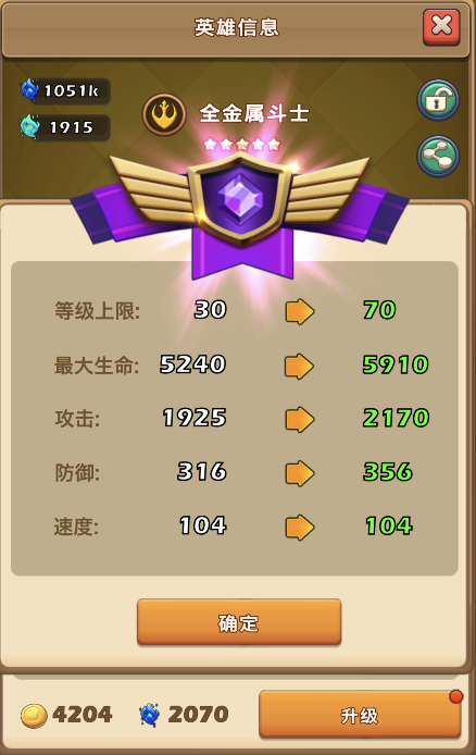 技巧揭秘
