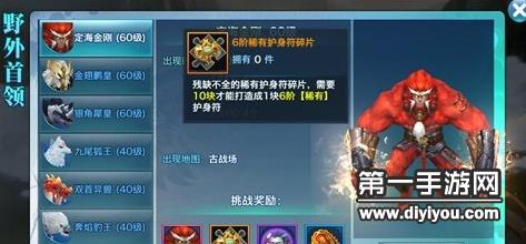 3分19秒砍人手脚