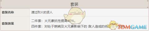 国产精品精华液盛大登场，一线、二线、三线精华液品质之选引领行业新风尚