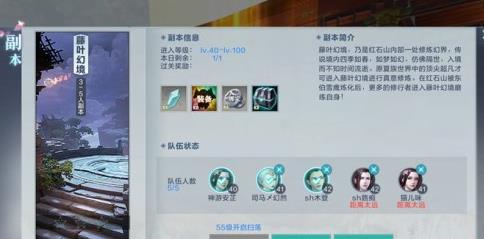 JM天堂全新传送门：18C MAC 最新资讯速递