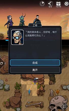 震撼来袭！xvdevios官方中文版安装包震撼发布，轻松上手，应用体验升级