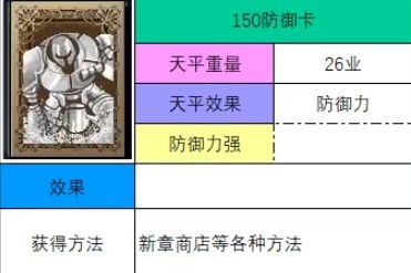十五圆月十六圆满：探寻十五月圆寓意与象征背后的文化内涵与浪漫情感