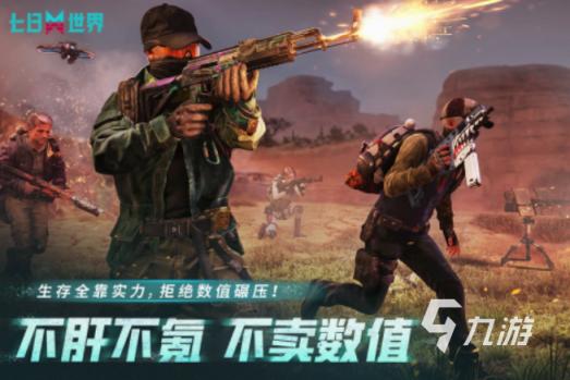 惩戒骑雕文创作：强化纪律与文化传承新篇章