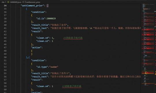 无人区码揭秘：一码引领数字化新纪元，无人区管理创新发展
