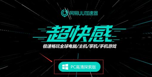 国产智能二卡盛宴：三卡乱码免费热销，引领智能互联新生活
