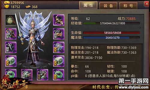 69HD视频解析：全新69HDVIDIZ技术引领视频新时代，高清画质与极致体验崭新篇章