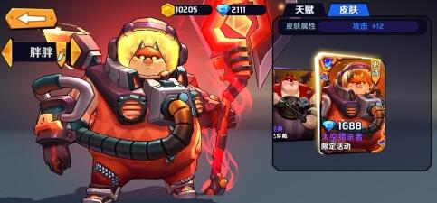 新时代少妇风采：独特魅力绽放，魅力无限