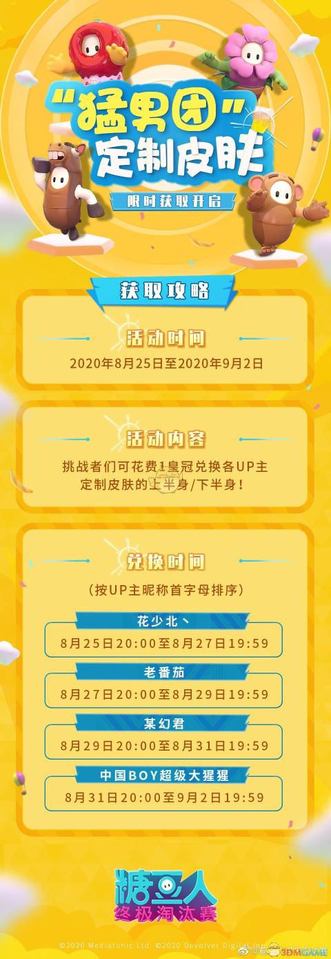 日韩短视频平台热推一卡多卡视频，内容丰富提供免费视频资源