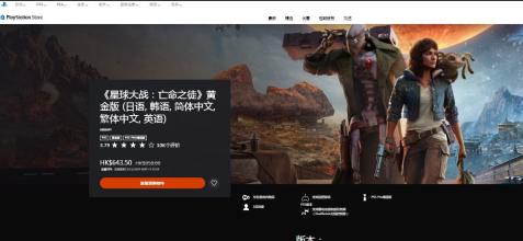 XXXXX性感力量助力景甜新风貌绽放：艺术魅力引领新篇章