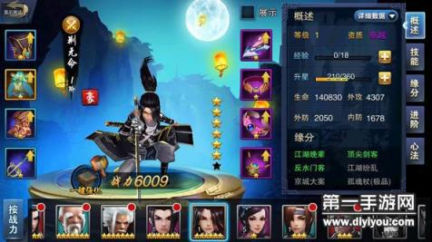 亚当重锤引领科技创新新潮流：亚当科技带你探索未来科技新篇章