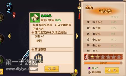 揭秘狗狗用品：硬、烫、臭并存选购指南，为宠物挑选贴心好物