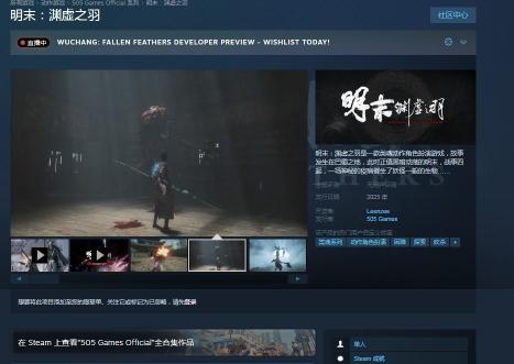 资深网站小编缔造业界新标杆，客户赞誉如潮，业务迎来新篇章盛大开启