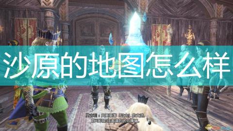 揭秘伊甸园骄傲：保底机制重塑游戏体验，玩家畅享游戏新篇章