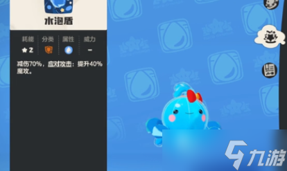 CKM谜团交织：未知含义与污点的深层次探讨
