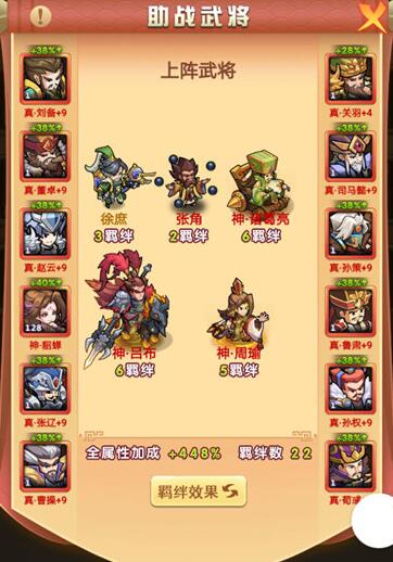 日本四重福利政策助力消费升级：一卡、二卡、三卡免费使用，福利政策惠及日本民众