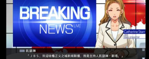 趣味吃鸡新体验：嘴边游戏乐趣多，轻松享受无恶心！