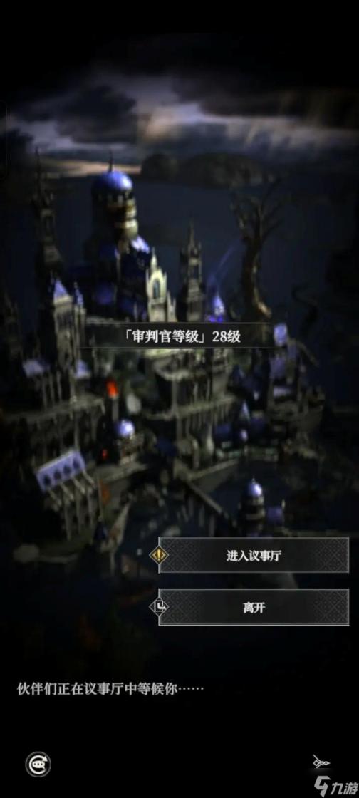 激情四溢共谱浪漫篇章：两个男生深情互动，情感深厚，情感故事引人入胜