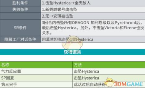 揭秘99国精产品源码优势，引领行业新风尚标题重写为：99国精产品源码优势解析：引领行业创新发展新篇章
