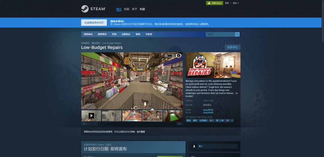 一卡三免激活新功能盛大上线：便捷服务惊喜连连