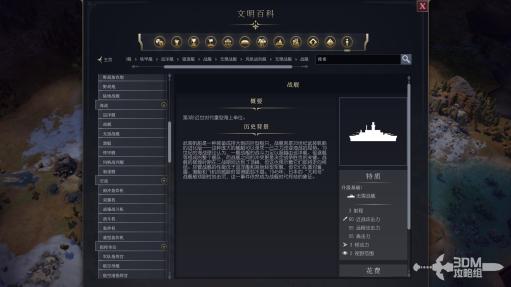 黄台直播盛宴：神秘魅力尽显，免费直播带您探秘精彩瞬间