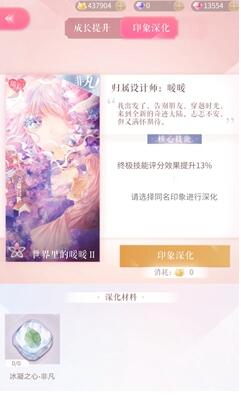 亚洲新区风潮涌动：一卡新领，新区无限拓展