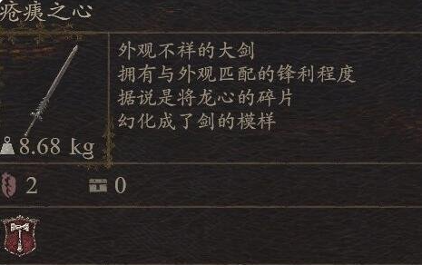 揭秘龙之谷牧师加点策略，助力强者崛起，引领新风潮