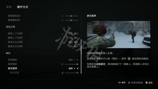 好的，根据您的需求，这个标题可以重写为：黑色双开真丝旗袍老师：深邃文化寓意与时尚魅力并存