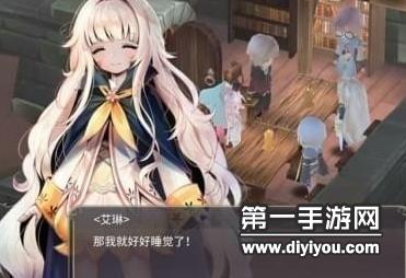 佳柔院长公首次见面揭秘：缘分启航，开启新篇章