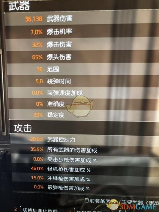 仙女棒魔法体验：坐着畅享魔法魅力，轻松享受美妙时光