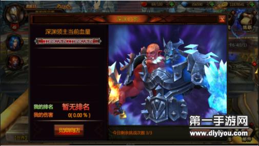 三区精华液引领护肤新潮流，一区、二区精华液掀起护肤新高度