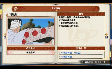 传奇再现：屠龙者存档揭秘大揭秘