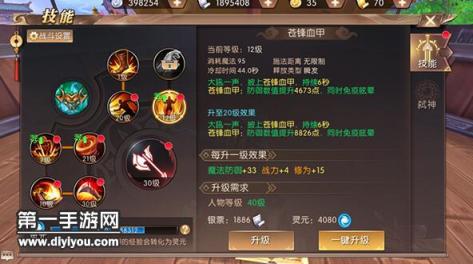 中国发布永久国精产品999：品质承诺，无限永久，引领行业新标杆