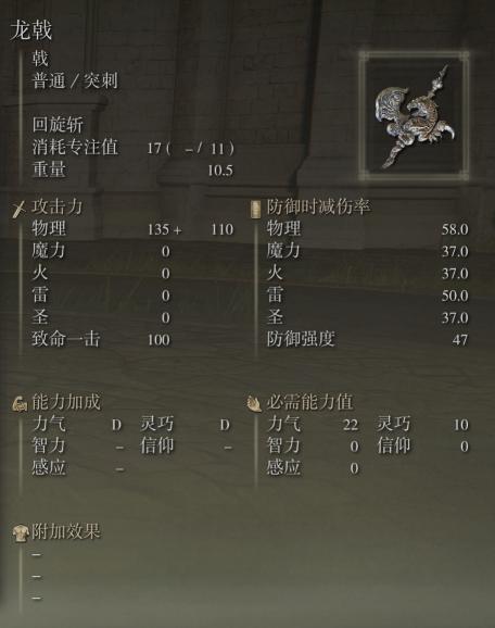 热血少年勇闯特攻战场：不良精英闪耀战火